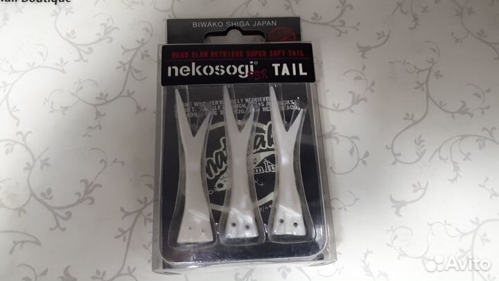 Воблер Phat LAB Nekosogi DSR