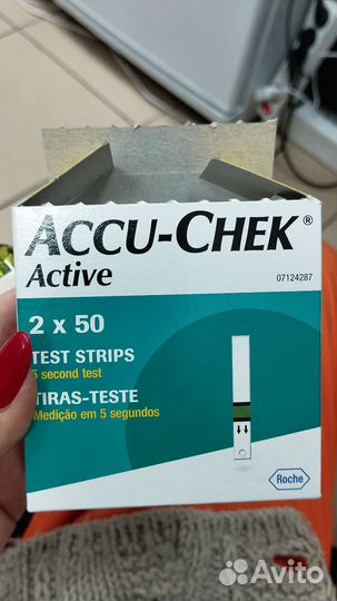 Тест полоски для глюкометра акку чек актив