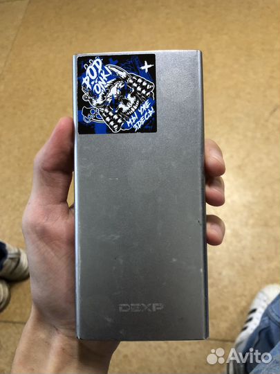 Powerbank Dexp 15000mAh