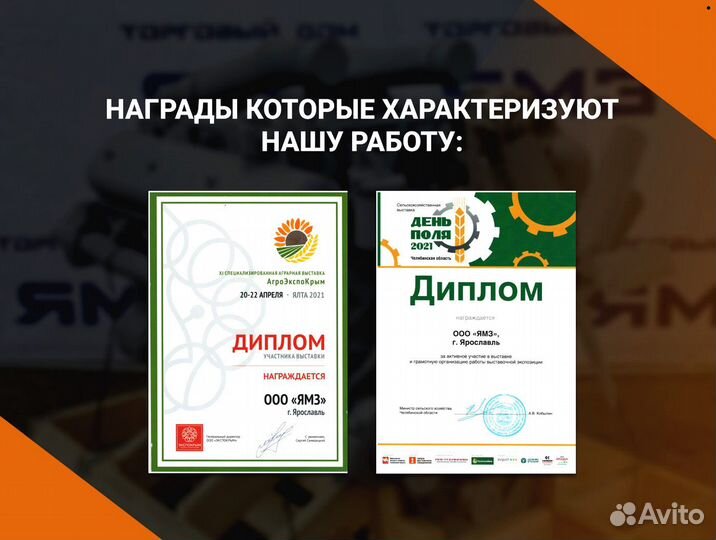 Двигатель ямз 236М2 236не 236бк