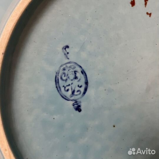 Блюдо круглое с рельефным декором 26 см