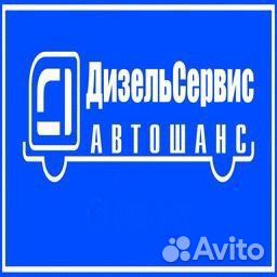 Ремонт дизельных тнвд