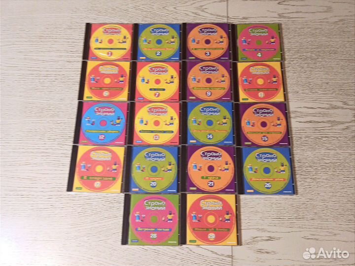CD диски развивающие для детей 
