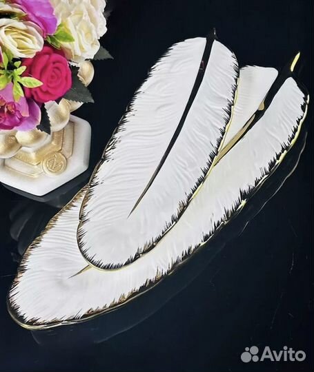 Блюдо для сервировки