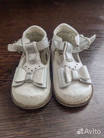 Сандали для девочки