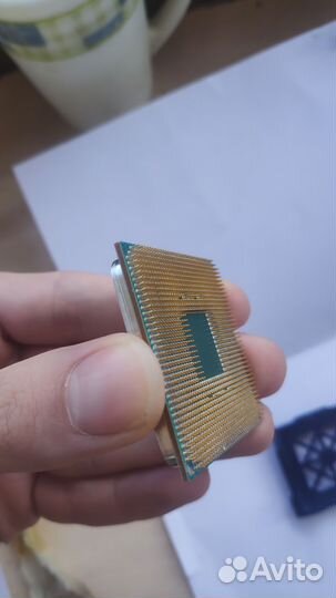 Ryzen 5 1600 AF