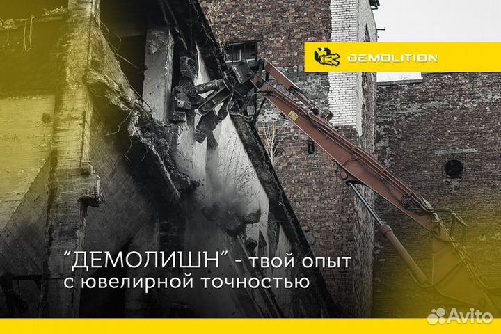 Газорезчик в г. Нижнекамск