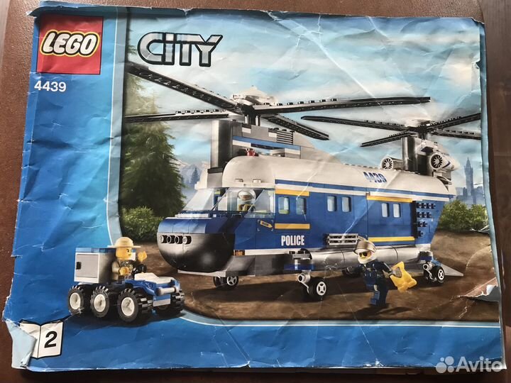 Lego для мальчиков