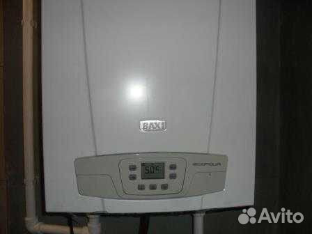 Ремонт газового котла