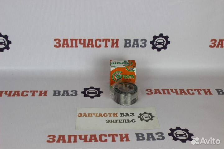 Подшипник ступицы передний Ваз 2110 2112 2114 нов