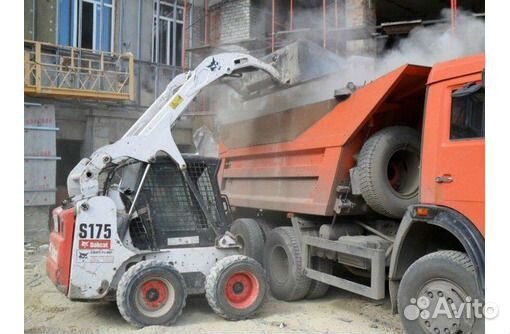 Вывоз Мусора Самосвал Телега Газель