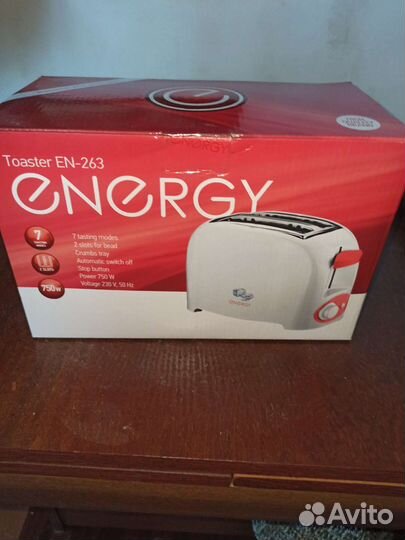 Тостер новый