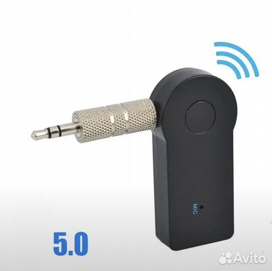 Bluetooth адаптер