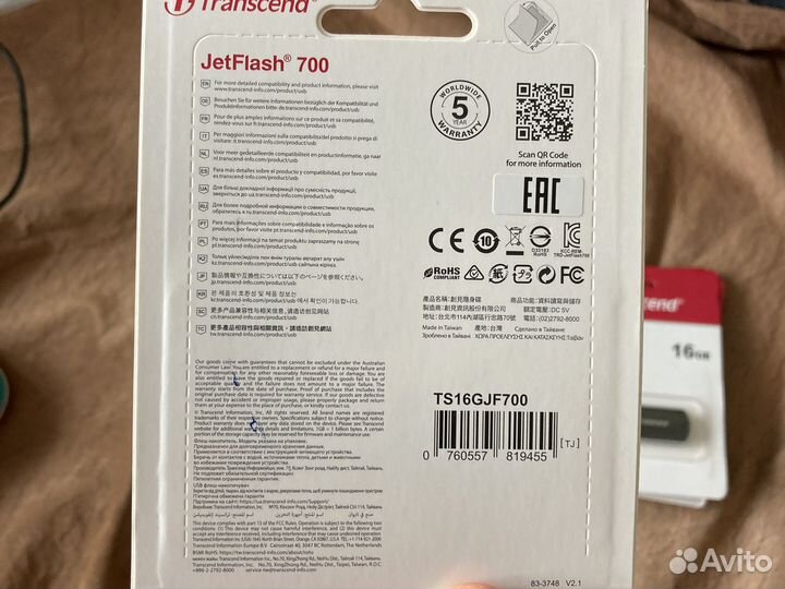 Флешка usb 16gb, USB 3.1, Transcend, новая