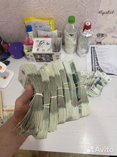 Купюра 5 рублей 1997