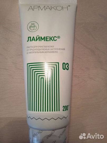 Паста для очистки рук