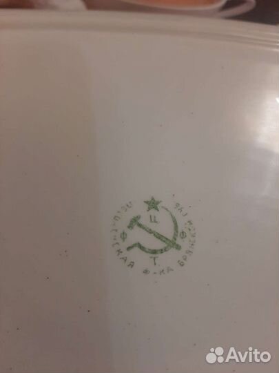 Блюдо большое фарфор