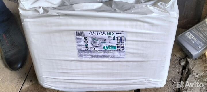 Памперсы для взрослых l 30 шт