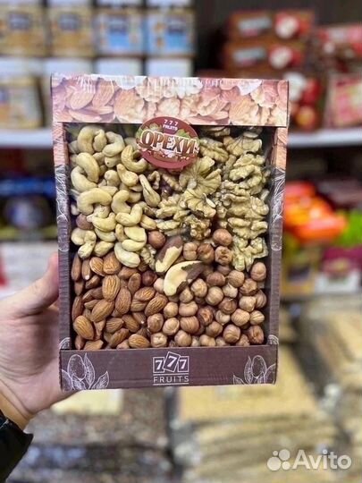 Орехи ассорти