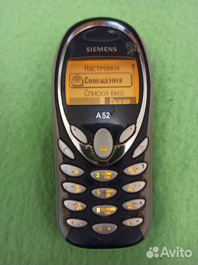 Siemens A52