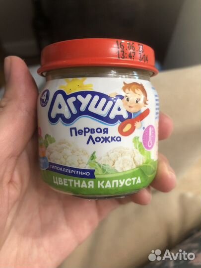 Овощное пюре агуша
