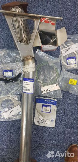 Труба приёмная