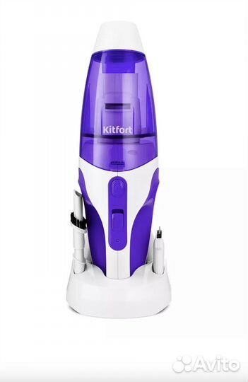 Ручной пылесос кт-5119-1 (бело-фиолетовый)