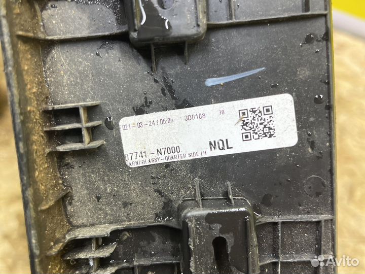 Молдинг на крыло Hyundai Tucson 2021 NX4