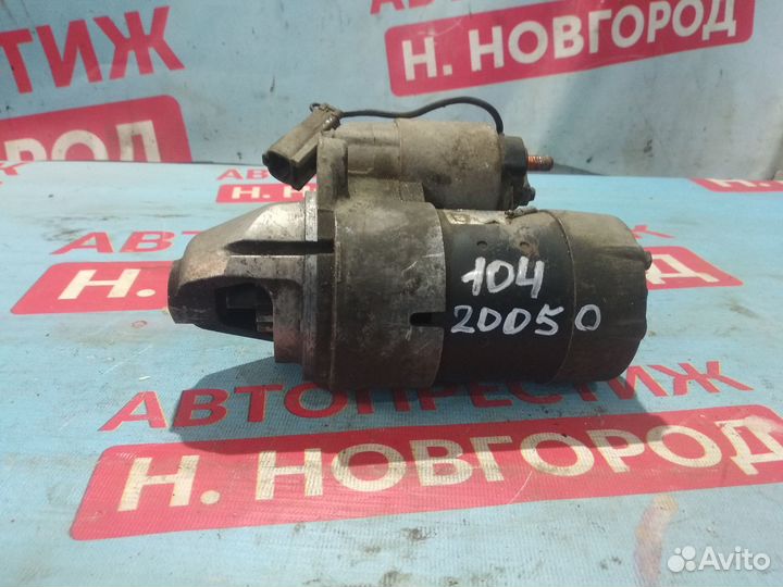 Стартер Ниссан Премьера P12