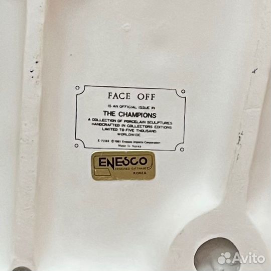 Антиквариат