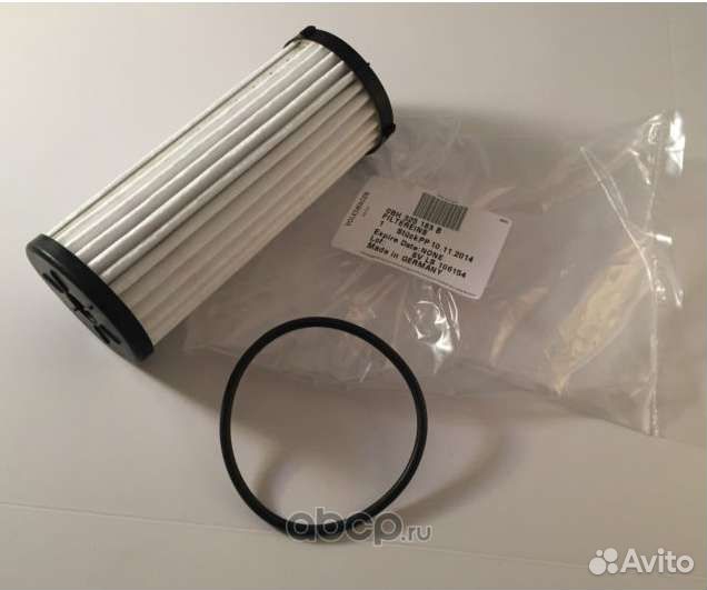 Фильтр АКПП для dsg 0BH325183B