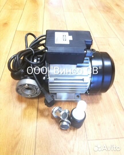 Насос для дизеля