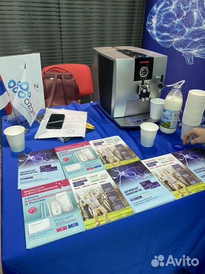 Аренда кофемашины кофеварки на любой срок