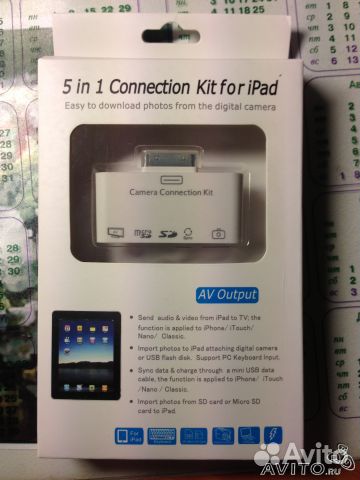 5 in 1 connection kit for iPad/iPhone+AV output