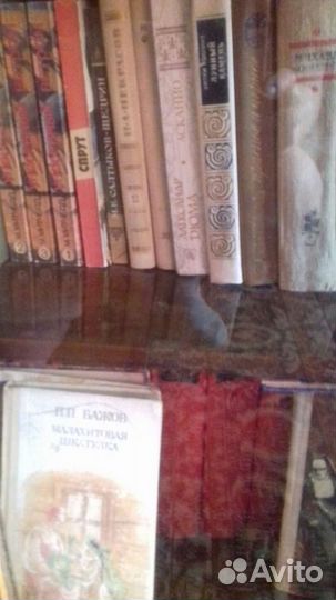 Книги.Выпуск1978-1982г