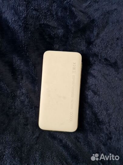 Портативное зарядное устройство,повербанк