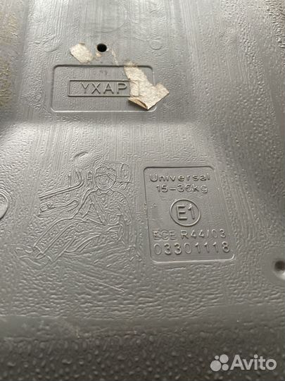 Детский бустер автомобильный