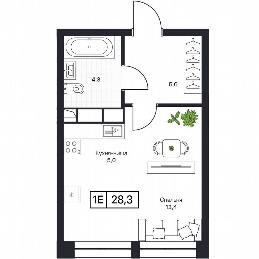 1-к. квартира, 28,3 м², 7/17 эт.