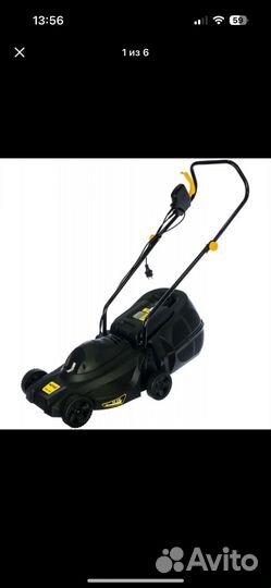 Газонокосилка электрическая