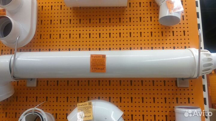 Продается газ.котел в комплекте