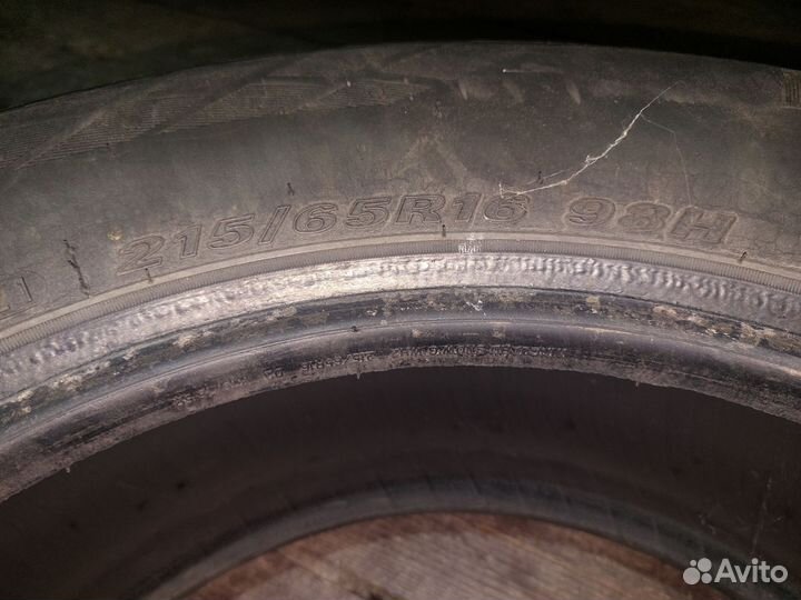 Nexen Winguard Snow G WH2 215/65 R16