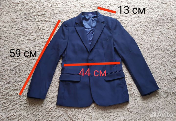 Костюм школьный для мальчика 164