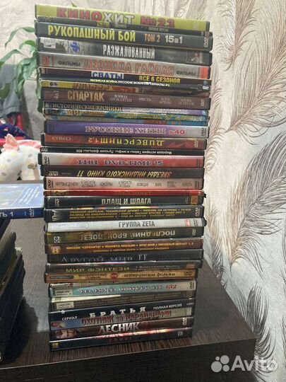 Продам DVD диски и игровые диски