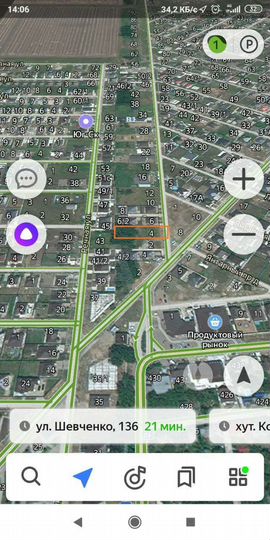 Участок 10 сот. (ИЖС)