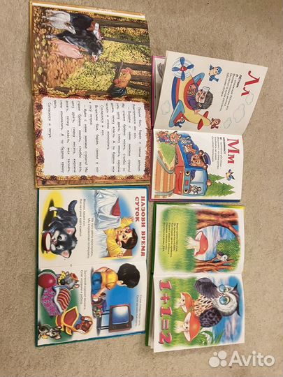 Учебники для малышей В. Степанов