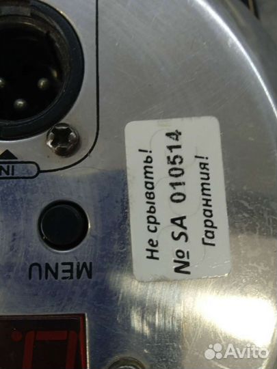 Прожектор dialinghting LED PAR64-177S