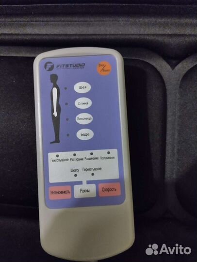 Массажный матрас