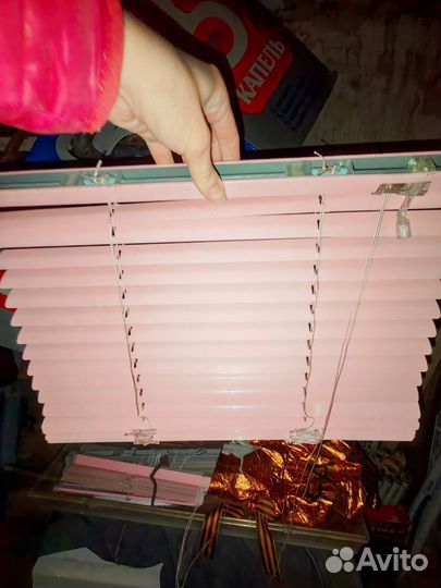 Жалюзи горизонтальные алюминиевые