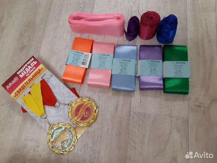 Лента атласные новые,свадебные аксесуары