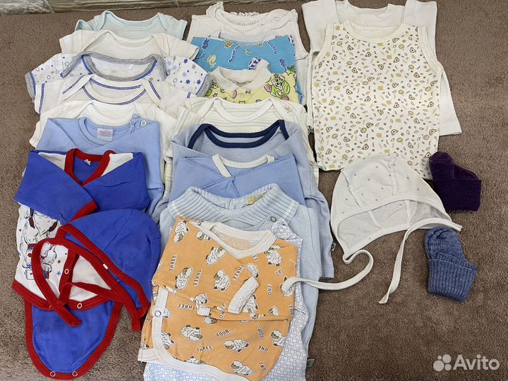 Детские вещи пакетом